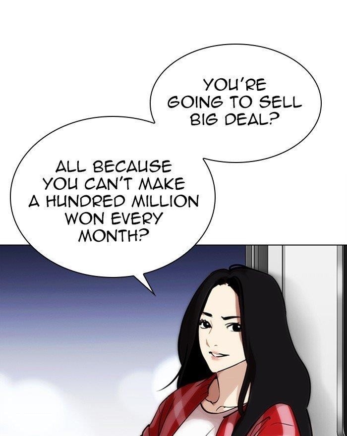 Lookism Chapter 313 - Page 114 in English