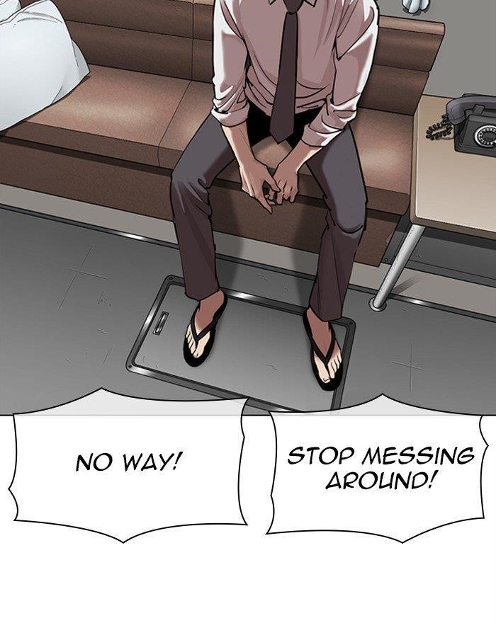 Lookism Chapter 313 - Page 117 in English