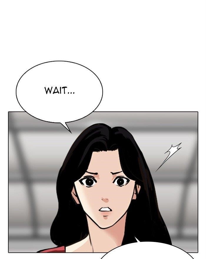 Lookism Chapter 313 - Page 122 in English