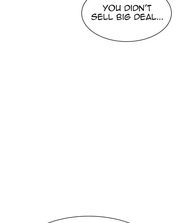 Lookism Chapter 313 - Page 123 in English