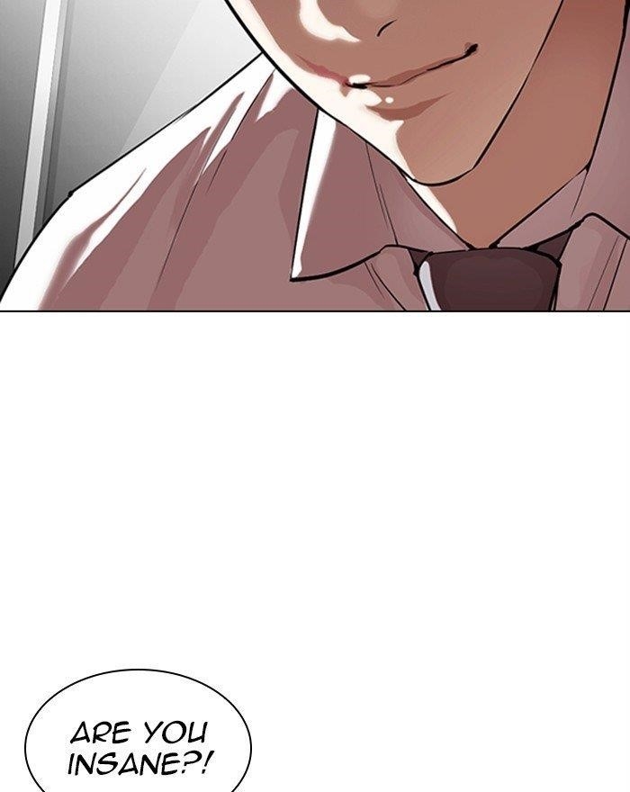 Lookism Chapter 313 - Page 125 in English