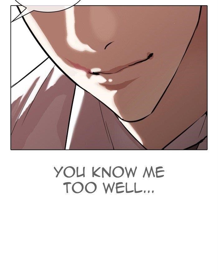Lookism Chapter 313 - Page 126 in English