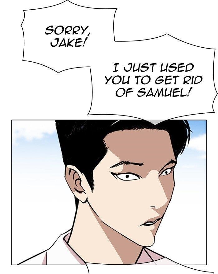 Lookism Chapter 313 - Page 13 in English