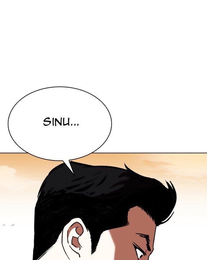 Lookism Chapter 313 - Page 138 in English