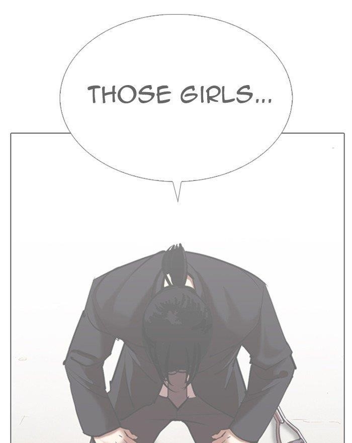 Lookism Chapter 313 - Page 142 in English