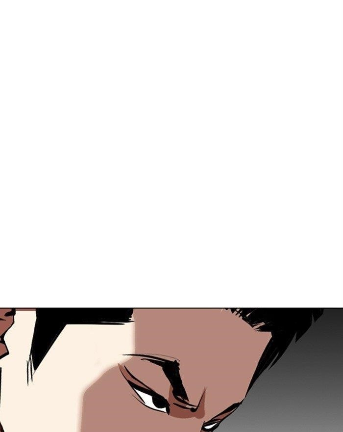Lookism Chapter 313 - Page 145 in English