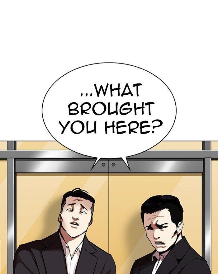 Lookism Chapter 313 - Page 147 in English