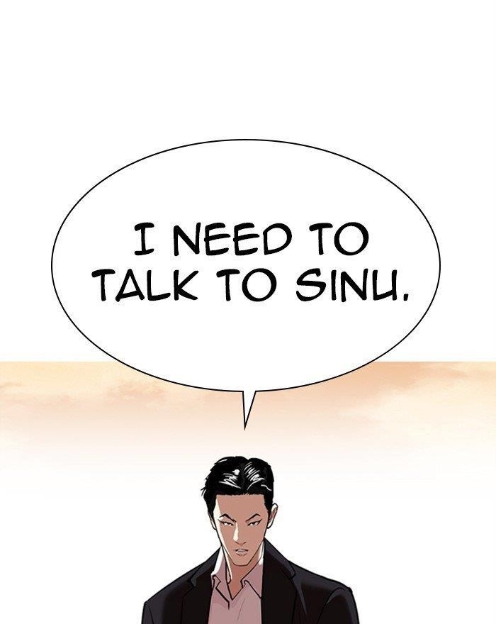 Lookism Chapter 313 - Page 149 in English
