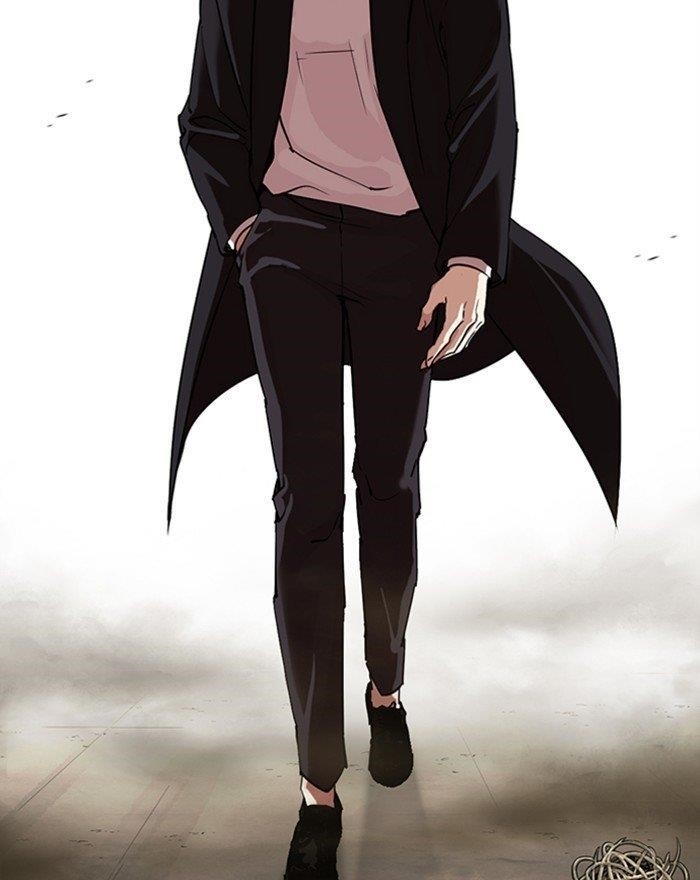 Lookism Chapter 313 - Page 150 in English