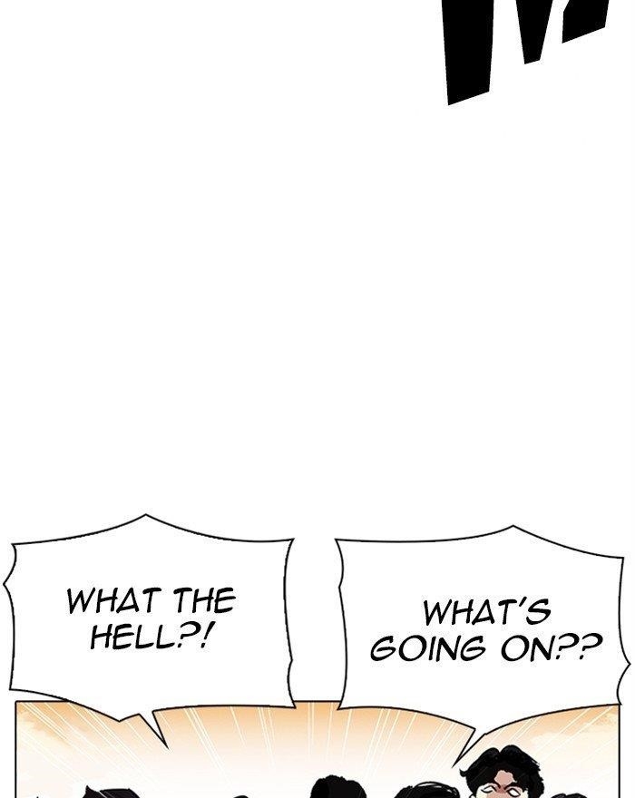 Lookism Chapter 313 - Page 157 in English