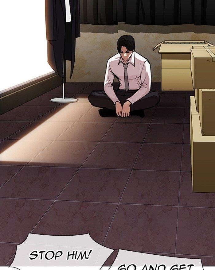 Lookism Chapter 313 - Page 160 in English
