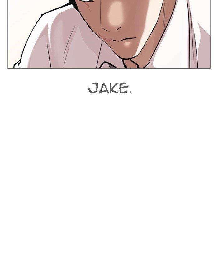 Lookism Chapter 313 - Page 162 in English