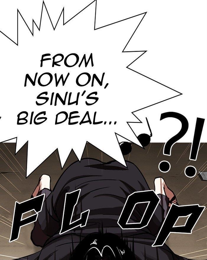 Lookism Chapter 313 - Page 17 in English