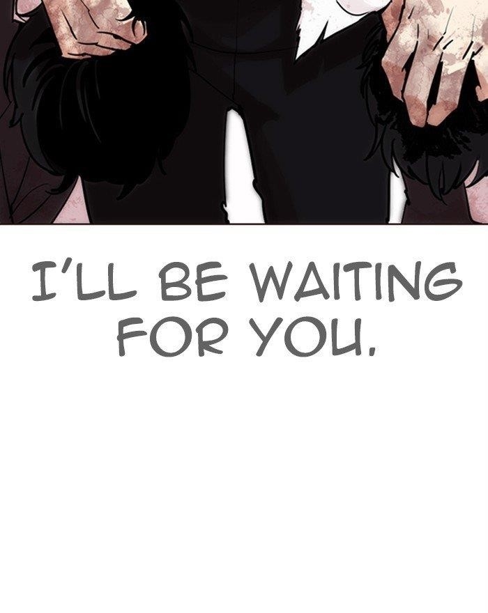 Lookism Chapter 313 - Page 170 in English