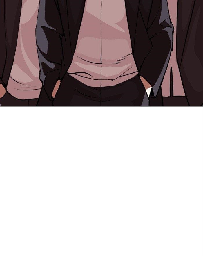 Lookism Chapter 313 - Page 179 in English