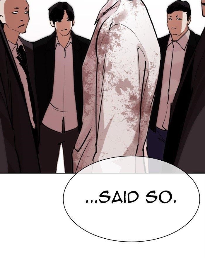 Lookism Chapter 313 - Page 184 in English