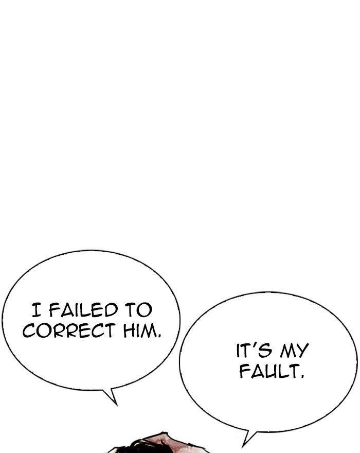 Lookism Chapter 313 - Page 187 in English