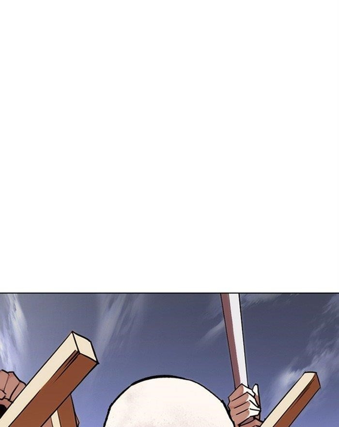 Lookism Chapter 313 - Page 191 in English