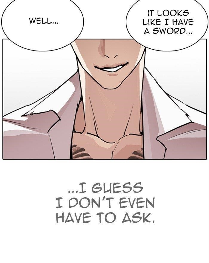 Lookism Chapter 313 - Page 195 in English