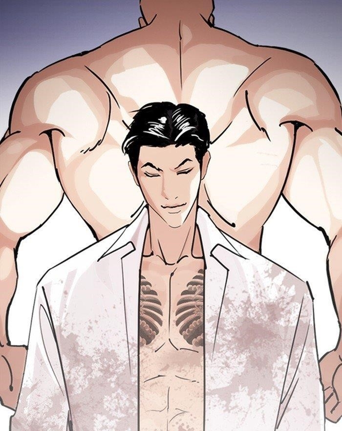 Lookism Chapter 313 - Page 197 in English