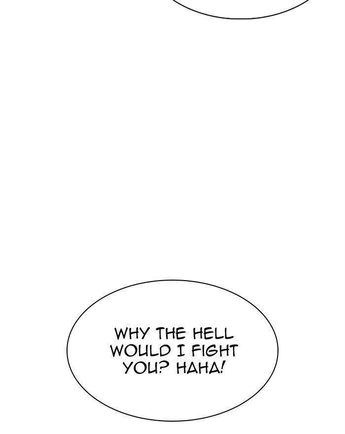 Lookism Chapter 313 - Page 202 in English