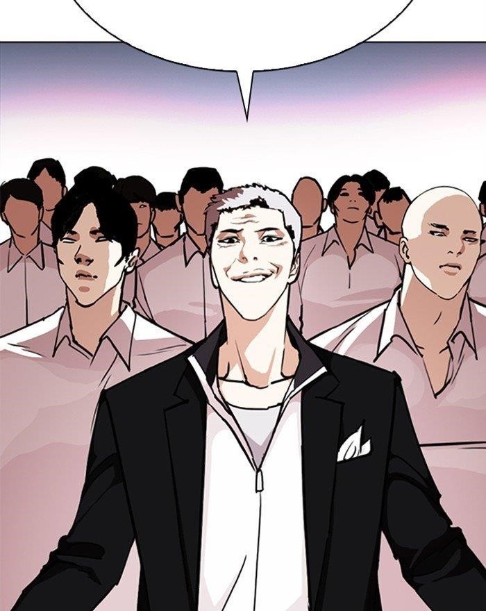 Lookism Chapter 313 - Page 204 in English