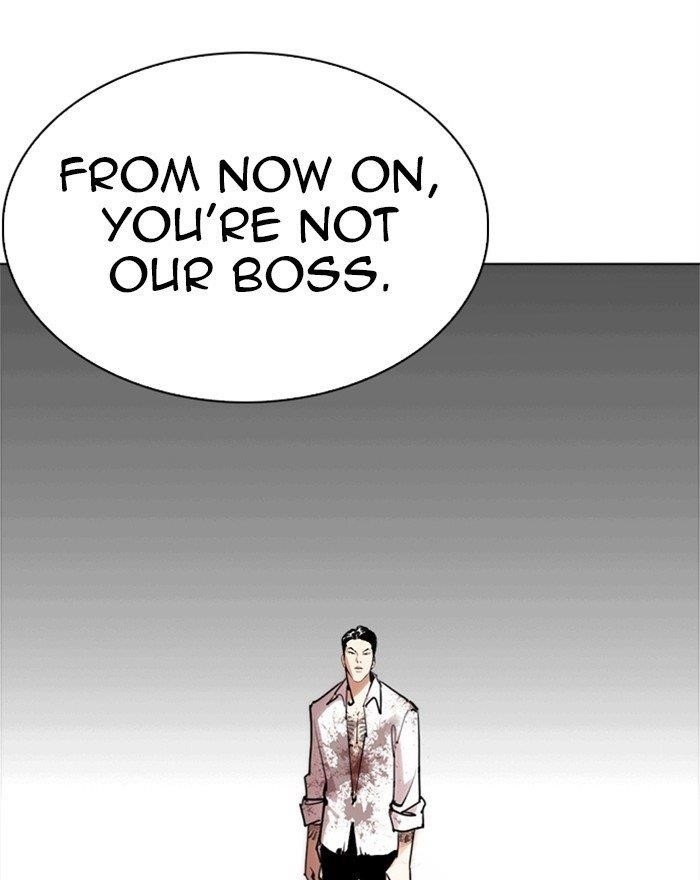 Lookism Chapter 313 - Page 208 in English