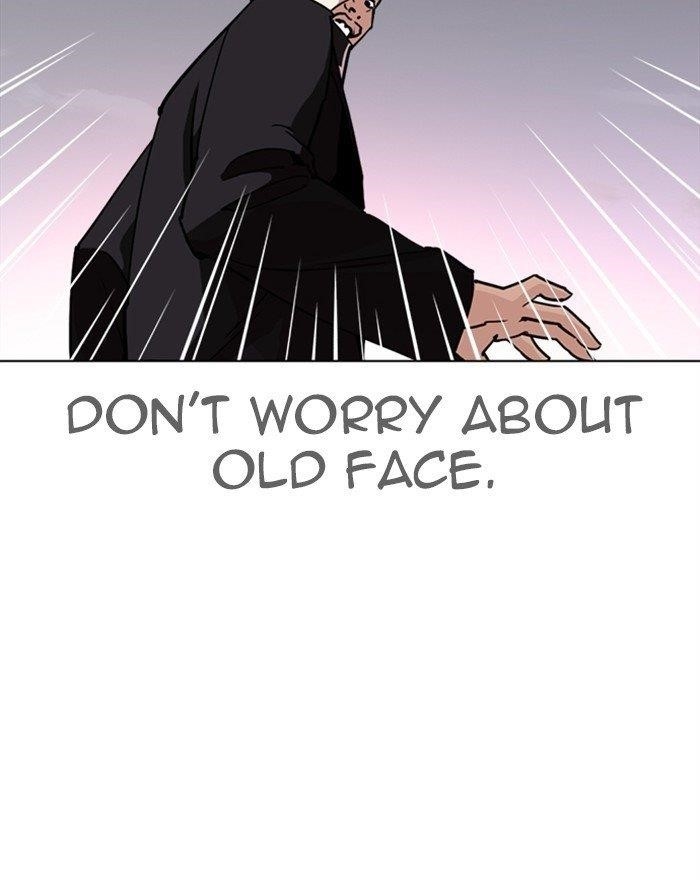 Lookism Chapter 313 - Page 212 in English