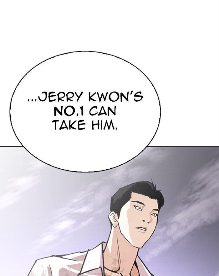 Lookism Chapter 313 - Page 219 in English