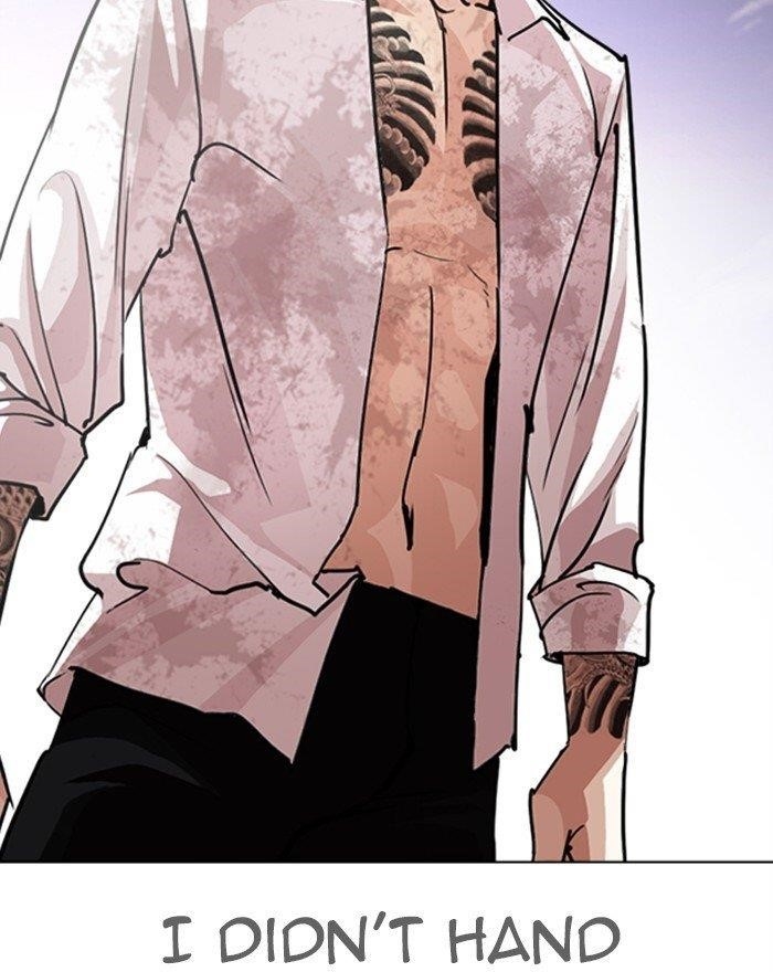 Lookism Chapter 313 - Page 220 in English