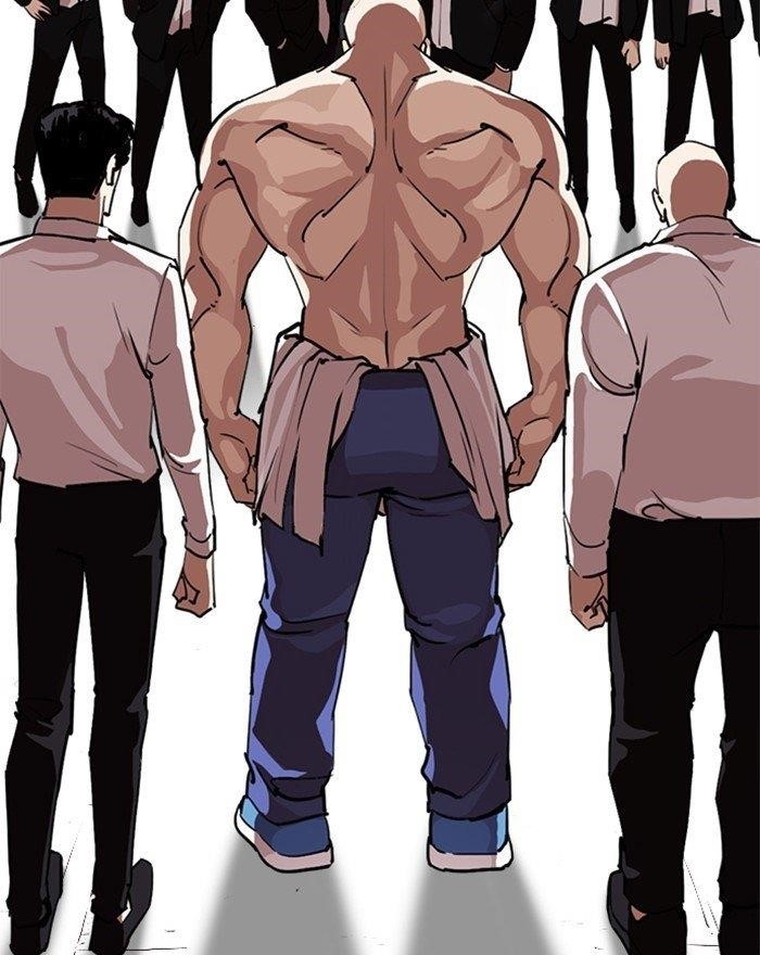 Lookism Chapter 313 - Page 225 in English
