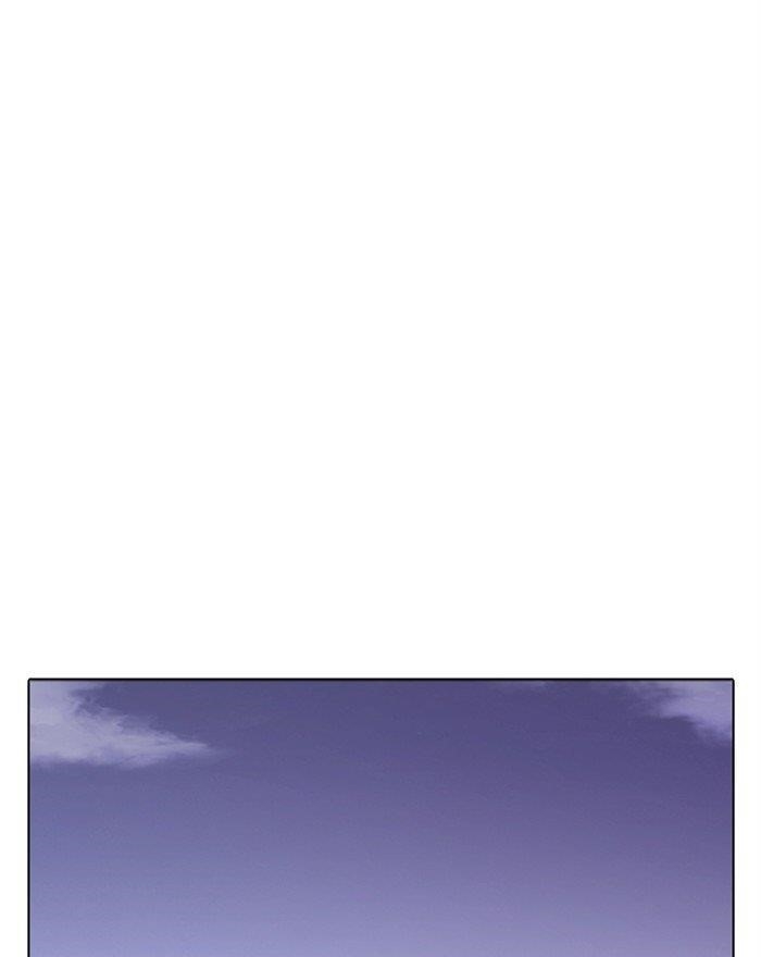 Lookism Chapter 313 - Page 231 in English