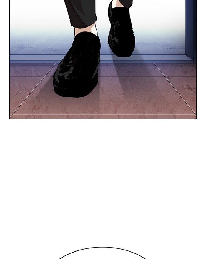 Lookism Chapter 313 - Page 234 in English