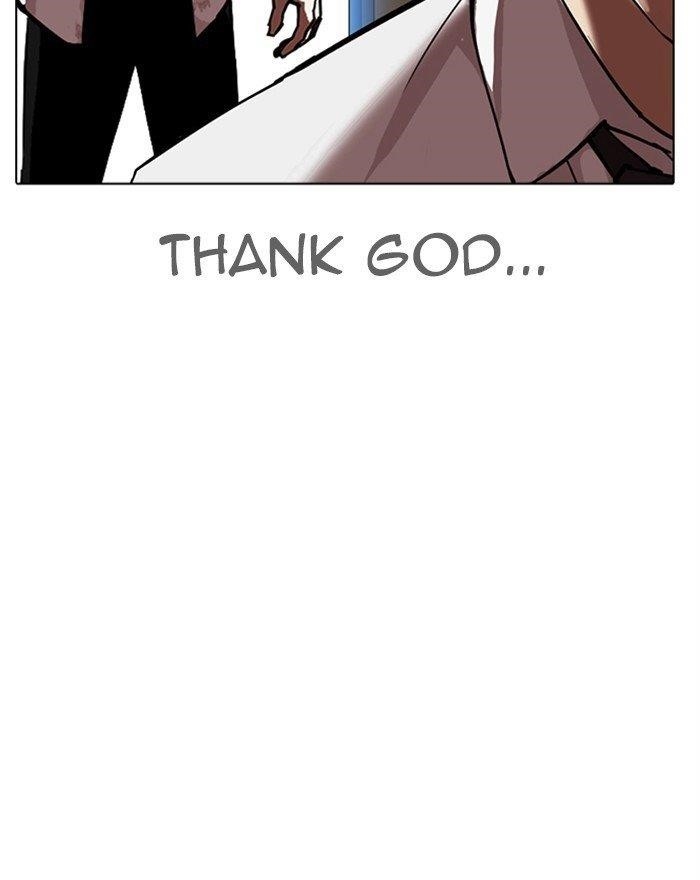 Lookism Chapter 313 - Page 236 in English