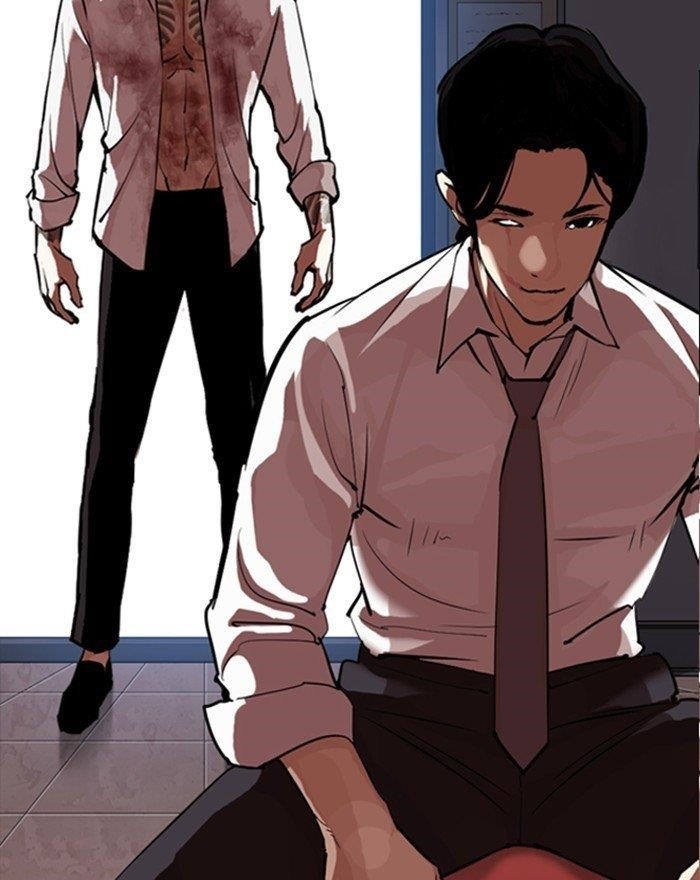 Lookism Chapter 313 - Page 238 in English