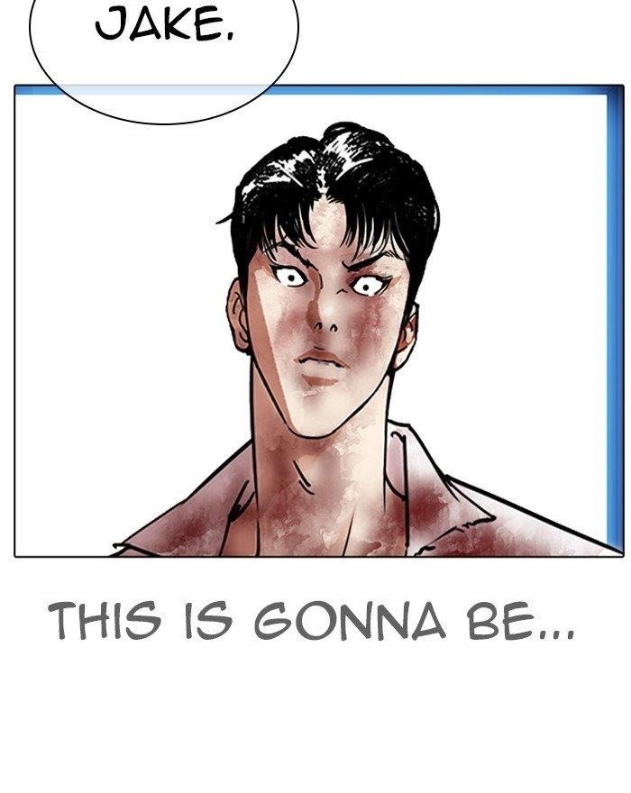 Lookism Chapter 313 - Page 240 in English