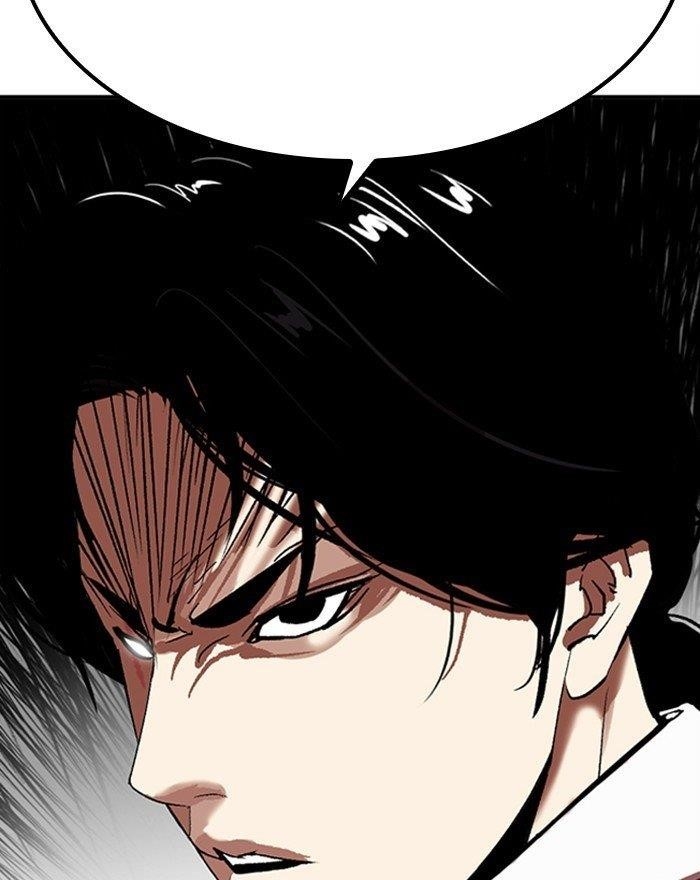 Lookism Chapter 313 - Page 242 in English