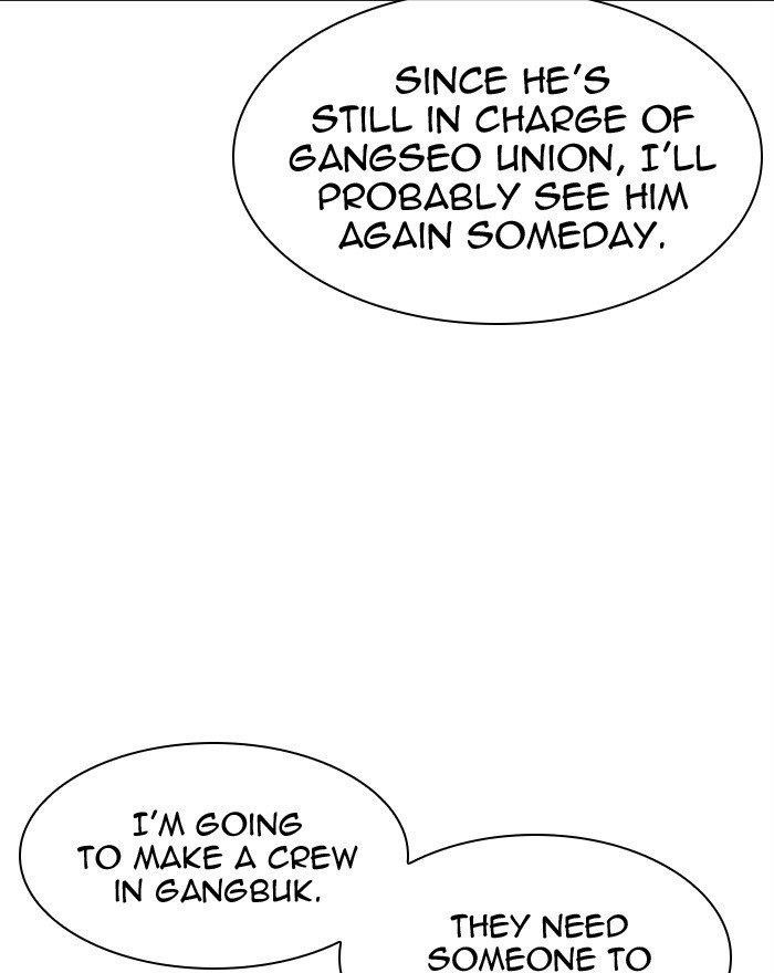 Lookism Chapter 313 - Page 27 in English