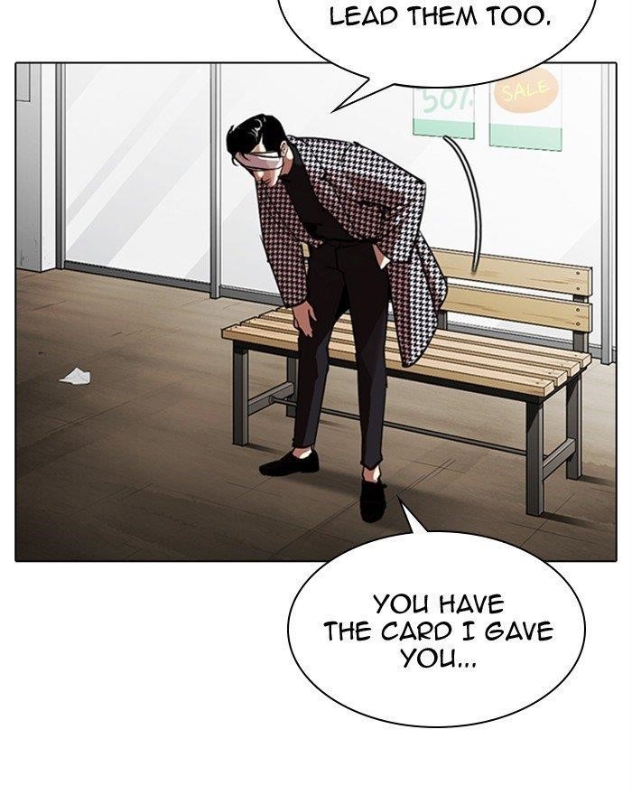 Lookism Chapter 313 - Page 28 in English