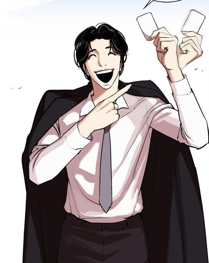 Lookism Chapter 313 - Page 30 in English
