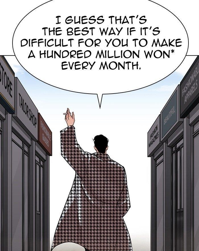 Lookism Chapter 313 - Page 32 in English
