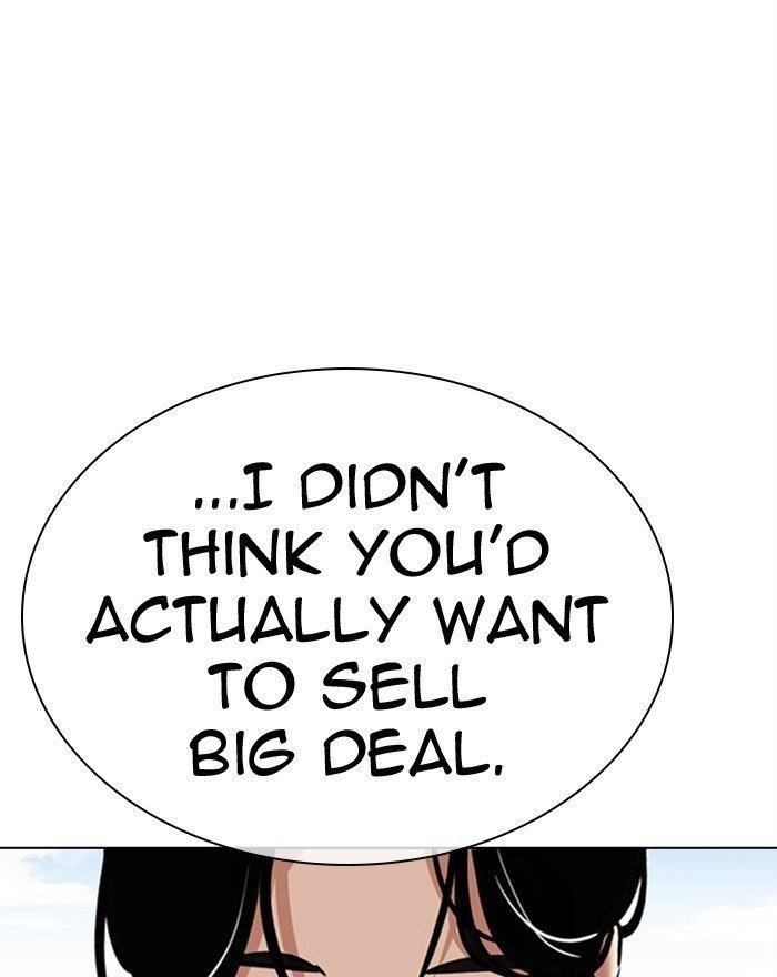 Lookism Chapter 313 - Page 35 in English