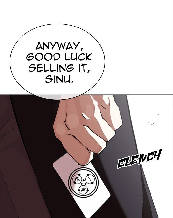 Lookism Chapter 313 - Page 37 in English
