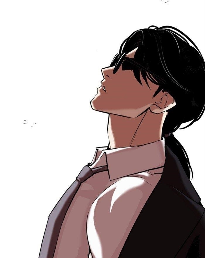 Lookism Chapter 313 - Page 39 in English