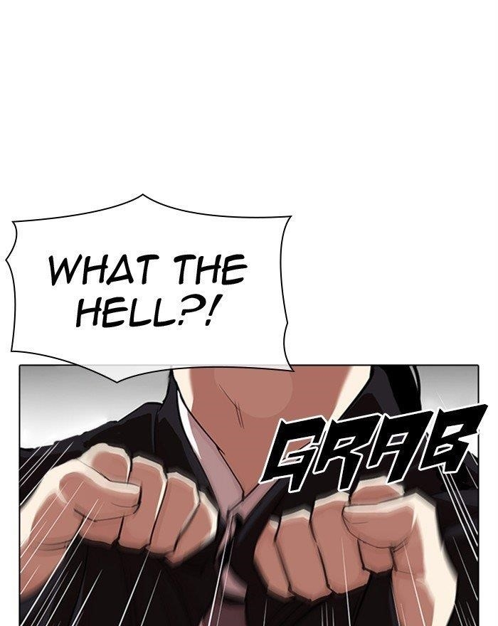 Lookism Chapter 313 - Page 42 in English
