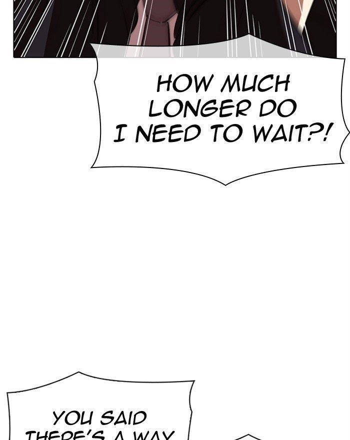 Lookism Chapter 313 - Page 43 in English