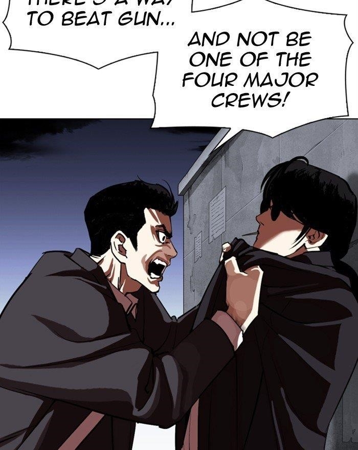 Lookism Chapter 313 - Page 44 in English
