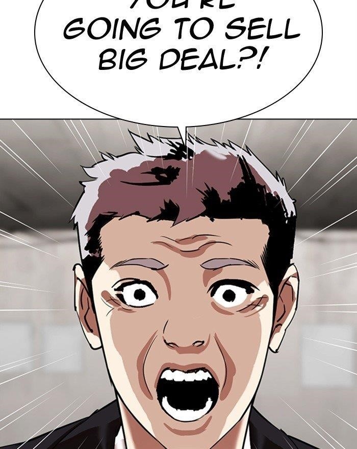 Lookism Chapter 313 - Page 60 in English