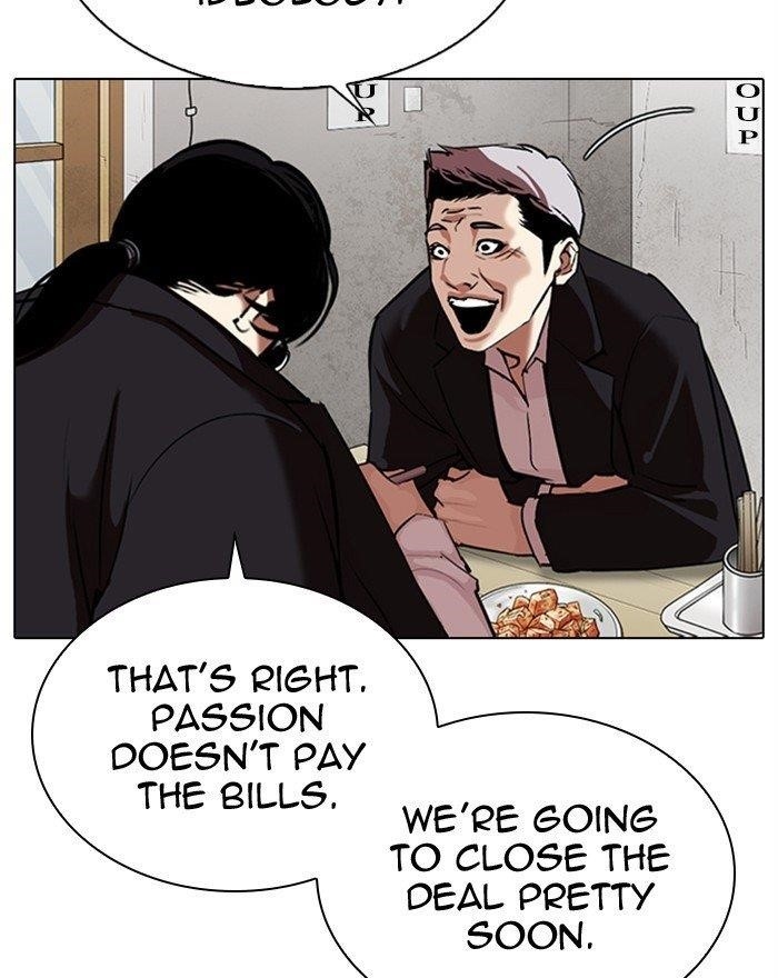 Lookism Chapter 313 - Page 67 in English