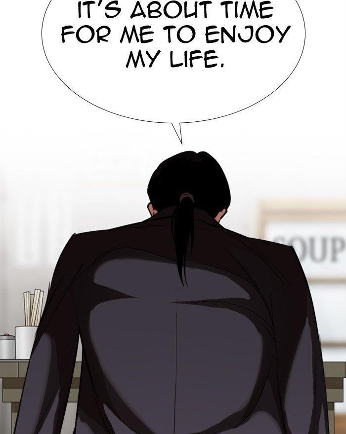 Lookism Chapter 313 - Page 69 in English
